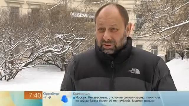 Как вернуть романтику смотреть онлайн