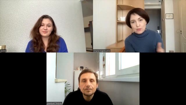 Куда приходят идеи для проектов и откуда берётся любовь к себе смотреть онлайн