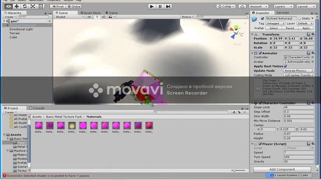 как убрать фиолетовый свет текстуры смотреть онлайн