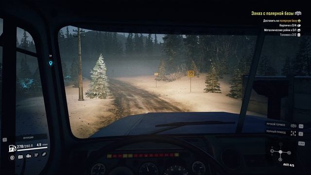 SnowRunner Заказ с полярной базы смотреть онлайн