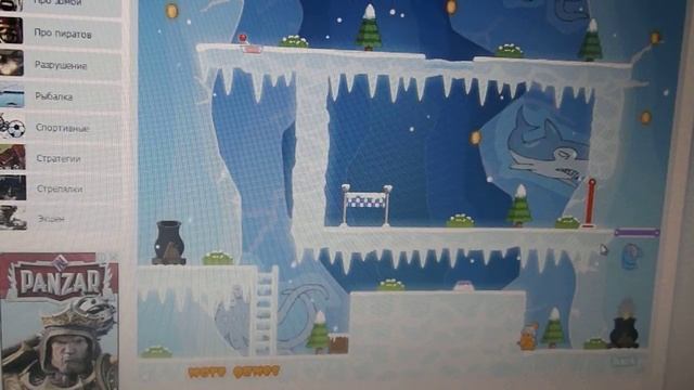 Игры на двоих. Коты близнецы. смотреть онлайн