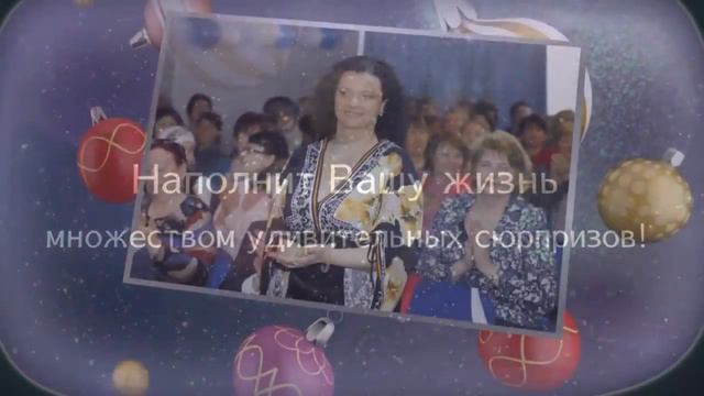 МНПХ Созвездие Мечты. С Новым годом,друзья! смотреть онлайн