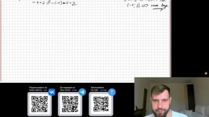 Алгебра 9 класс, учебник Макарычев (углубленный). Возрастание и убывание функций. Задачи 1 - 10.