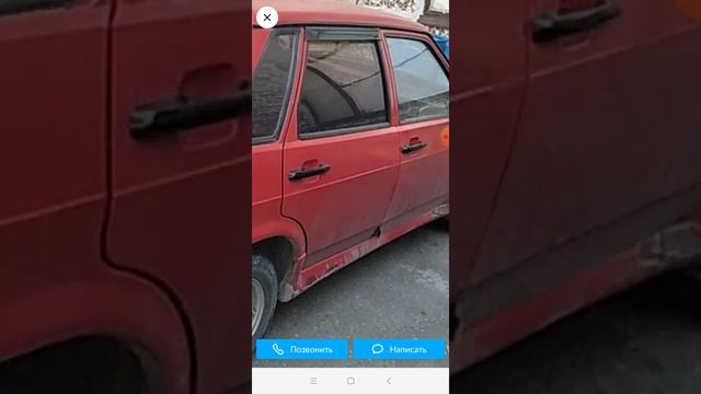 Дешёвые тачки на Авито смотреть онлайн