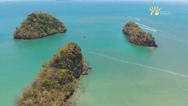 Краби, Таиланд, Отпуск Золотая середина, Выпуск 21 смотреть онлайн