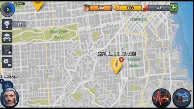 Zombie Anarchy | Зомби в городе ! Выживание (обзор android / ios) смотреть онлайн