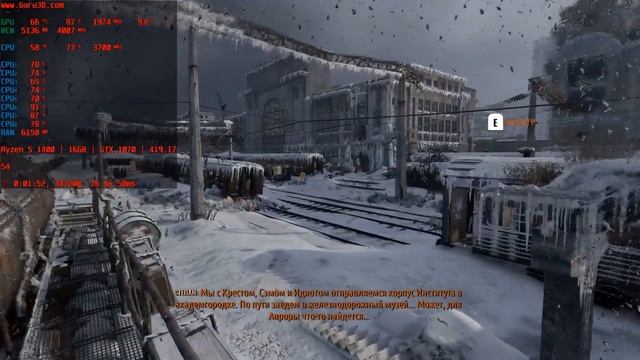 Test FPS Metro Exodus Asus GTX 1070 Ryzen 1400 смотреть онлайн