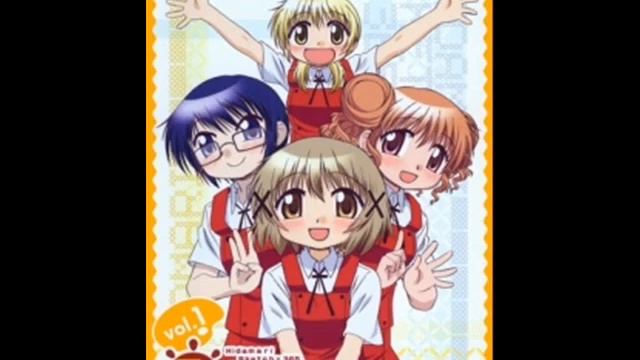 Hidamari Sketch!.wmv смотреть онлайн