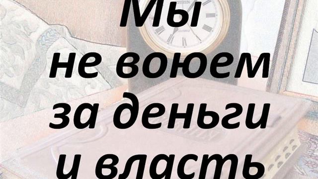 Время пришло Hillsong Алтарь смотреть онлайн