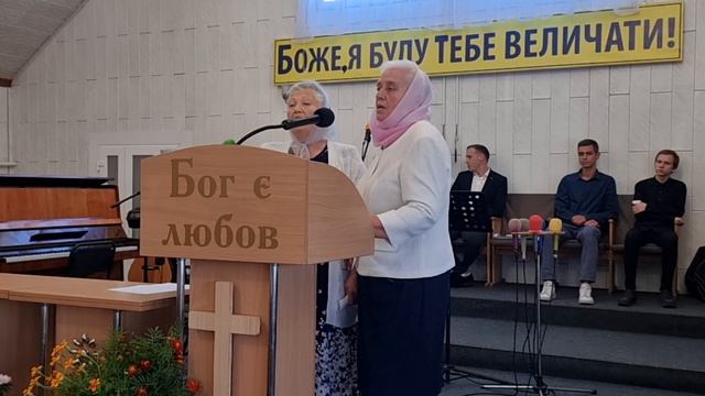 2023.09.10_О, как трудно идти смотреть онлайн