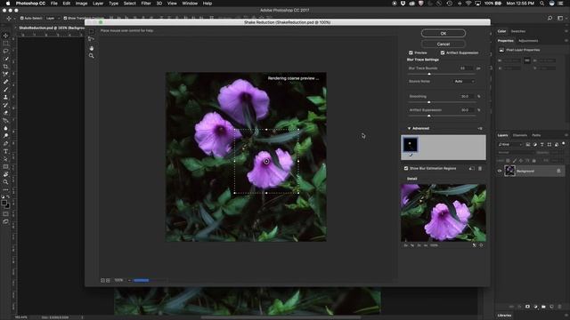 How to use Camera Shake Reduction in Photoshop смотреть онлайн