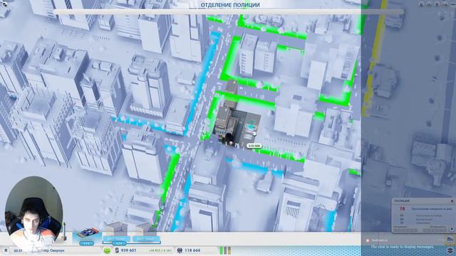 Simcity 4 (симулятор градостроения) смотреть онлайн