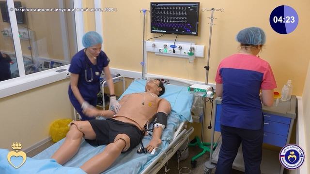 Отек легких смотреть онлайн