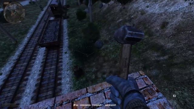 S.T.A.L.K.E.R. ОДНА ЖИЗНЬ ПОСЛЕДНИЙ ВЫЖИВШИЙ - DEAD AIR смотреть онлайн