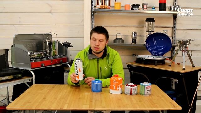 Как выбрать газ для горелки смотреть онлайн
