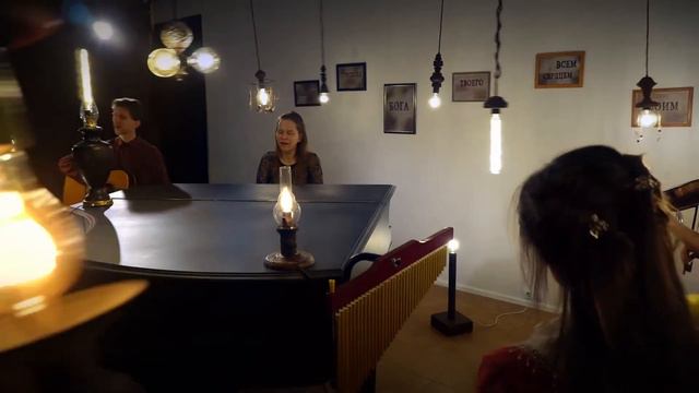 You're with Me — Lansere смотреть онлайн