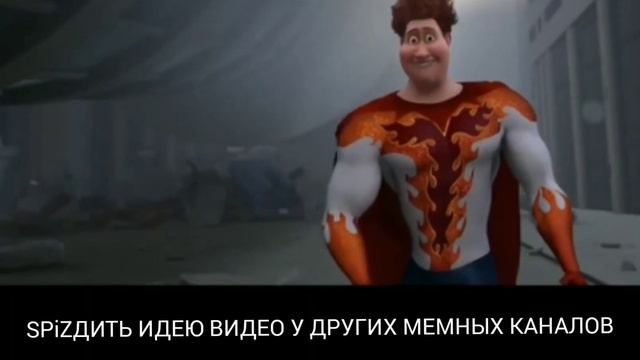кто так делает у того на протяжении минуты под подушкой появится сырок смотреть онлайн
