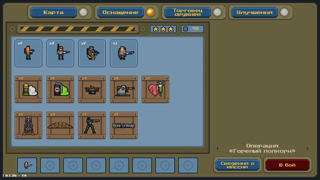 Warpips #3 ЗАВАЛИЛИ С ХОДУ ? смотреть онлайн