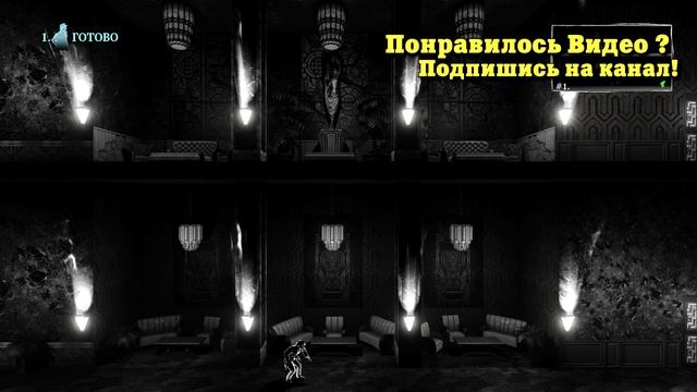 Прохождение: Renoir Часть 7 смотреть онлайн