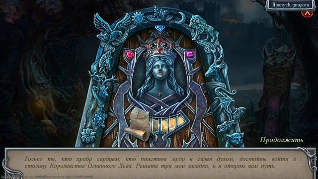 Тайны духов 12 Шёпот из прошлого Часть1 смотреть онлайн