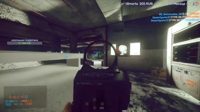 ? ? ★★★★ BATTLEFIELD 4 ★★★★ ? ? смотреть онлайн