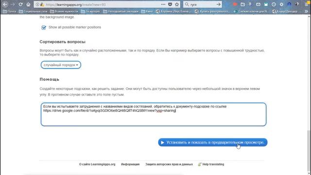 Минимализм: Ключ к Гармонии