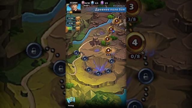 MYTH WARS новый призыв валагллавы и выбивание новых героев смотреть онлайн