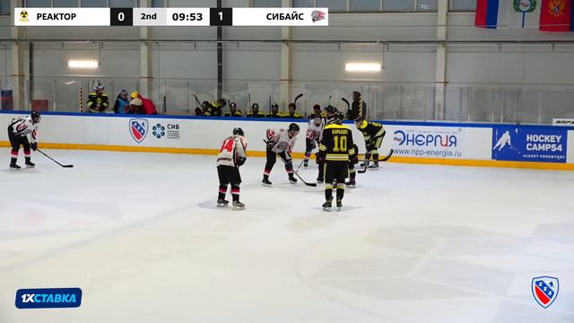 Кубок А.Д. Гаранина "Реактор" - "СибАйс" . ЛА "Кольцово" . 25 февраля 2023 г. смотреть онлайн