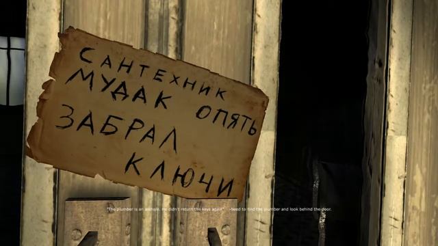 AntiHorror Walkthrough смотреть онлайн
