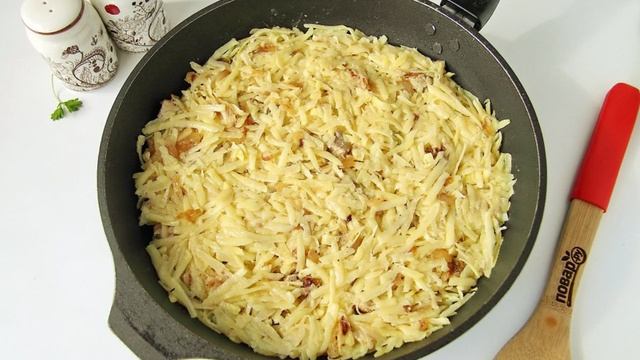 Сборник рецептов