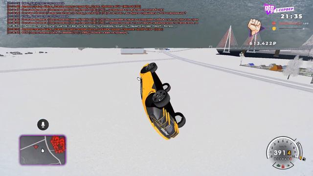 На дачу еду :)