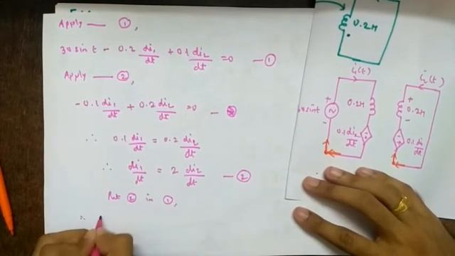 Coupled Circuits (Part 3) смотреть онлайн