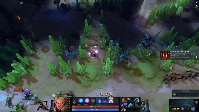 МЕТАОТЧЁТ. ЛУЧШИЕ и ХУДШИЕ МИДЕРЫ патча 7.34c. Мета отчёт мид 7.34c. смотреть онлайн