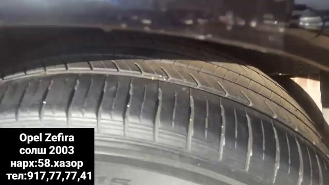 Мошинбозори Душанбе!Opel СИДАН,NIVA,Opel Zefira,Opel Astraashk,Toyota AVALON,Toyota Camry2,MarksZio смотреть онлайн