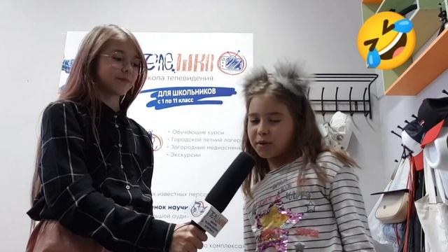 Влогмас #15 / Еду в ТелеШко, кафе, подарки???