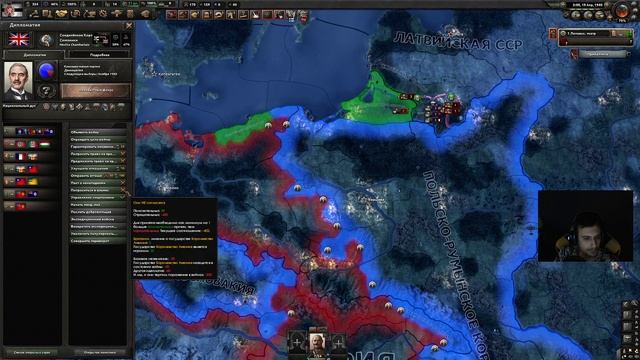 25.04.2023(2) Hearts of iron IV Создал Польско-Литовскую Унию. Особый Литовский путь в деле смотреть онлайн