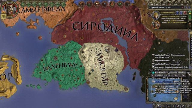 🔴[СТРИМ] Играем в Crusader Kings 2: Elder Kings - Эльсвейр смотреть онлайн