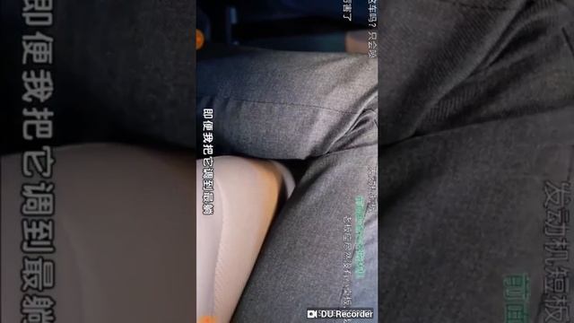 [貓印直播] Xiantao Little Fox ，Geely Bouyr смотреть онлайн