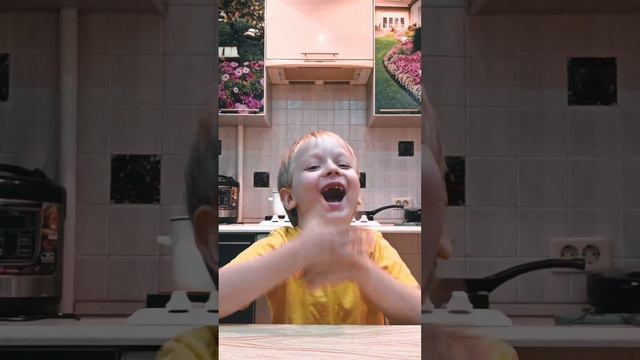 а у вас как? 🤣