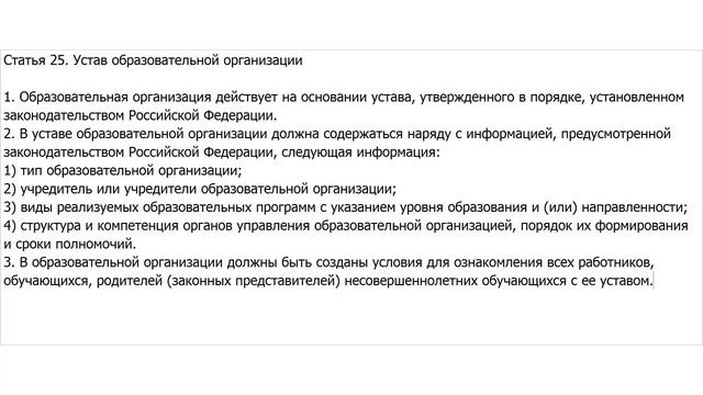 Как Сделать Креативно
