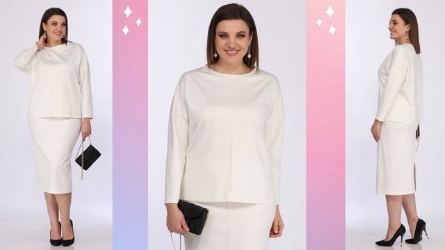 Юбочный костюм Lady Secret 1613 трикотажный #костюмыженские #костюмсюбкой смотреть онлайн