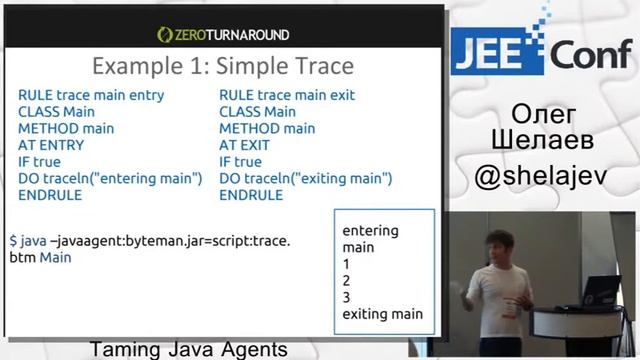 Taming Java Agents смотреть онлайн