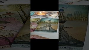 ❗ЧТО ХОРОШЕГО СЛУЧИТСЯ СЕГОДНЯ✨ ВАЖНАЯ ИНФОРМАЦИЯ ДНЯ 💯✨ТАРО-ПРОГНОЗ ❤