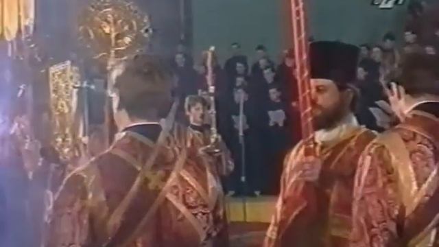 Пасхальная Вечерня в Храме Христа Спасителя 1996 г.Б смотреть онлайн