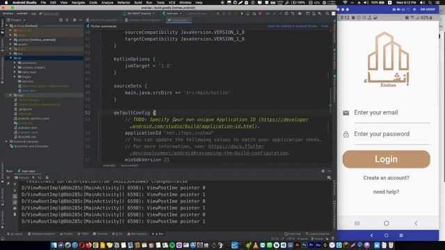 Change Package Name In Flutter | Flutter Tips смотреть онлайн
