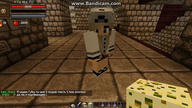 java 2013 08 26 16 35 11 000 смотреть онлайн