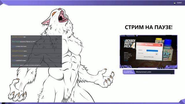 КОТИКИ ДЖЕКБОКСЯТ - Jackbox Party Pack