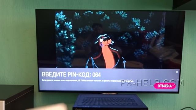 Строительные Модели