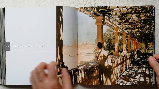 Искусство фотографии. Самые лучшие Фотографии мира. Обзор фотоальбома смотреть онлайн