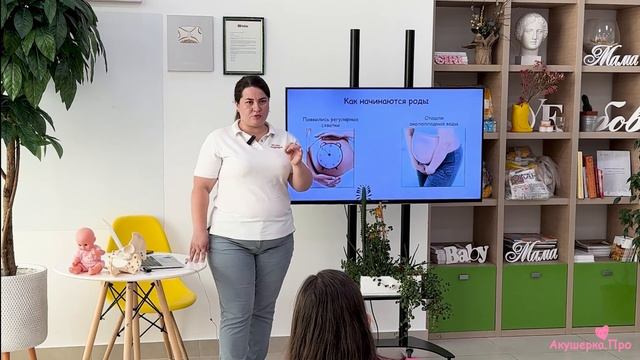 Эзотерическое пробуждение